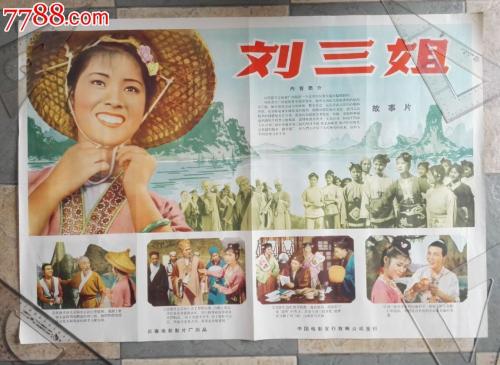 办理假佛罗里达州立大学文凭毕业证